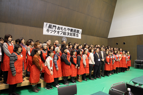 3期に分けて行われたおもちゃ学芸員養成講座を受講した学芸員は105人に及ぶ