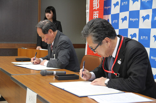 自治体と郵便局の包括連携協定締結は県内で4番目