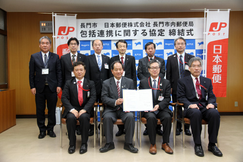 地域の安全・安心な暮らしや災害対策、地域福祉の向上などに取り組む予定
