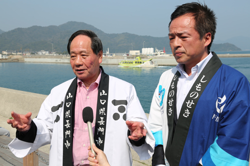 「今後もさまざな分野で連携して、交流人口の拡大や地産地消の推進を図っていきたい」と両市長