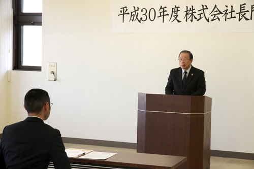 「若い力を存分に発揮してほしい」と長門大津農業協同組合の小田保男代表理事組合長