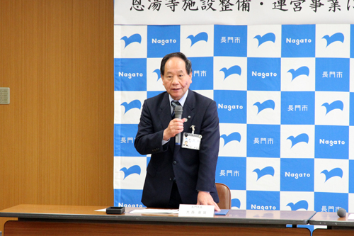 「地元の若手中心に事業に強い思いをもって名乗りをいただいた」と大西市長