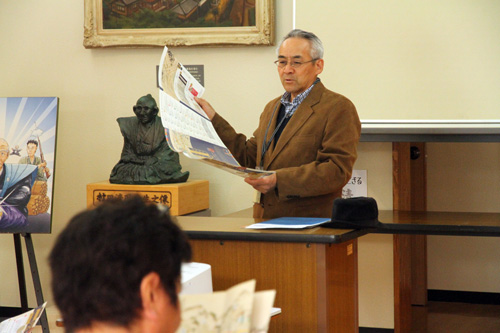 「古地図で巡る長門三隅」の取り組みを話す山下さん