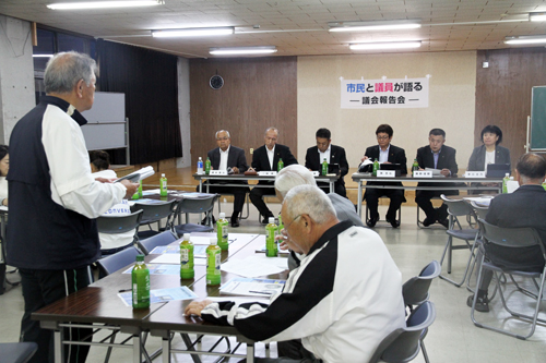 出席した市民からもさまざまな意見や質問が寄せられた