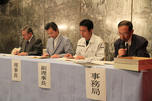 表彰の後、平成30年度長門市体育協会総会が厳粛に開催された