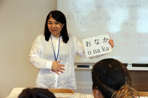 講師は「ながと日本語クラブ」の中岡久恵さん