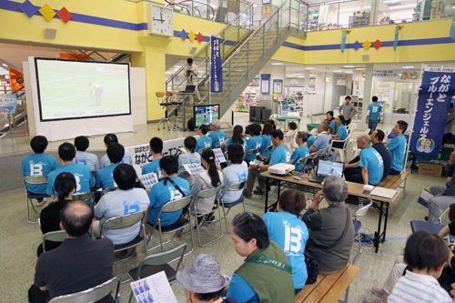 2日間6試合の応援に延べ300人の市民らが応援に駆け付けた