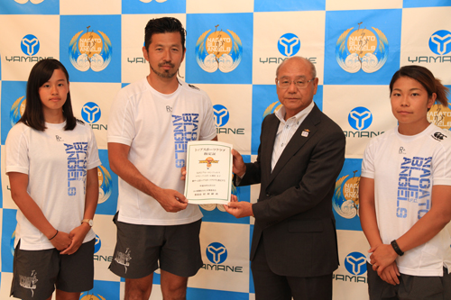 強化チームに指定されることで、合宿や遠征に際し、山口県体育協会より様々な補助が受けられる