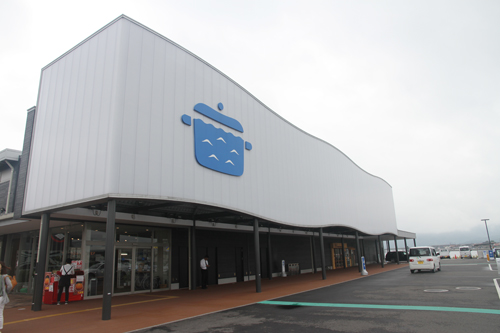 道の駅センザキッチンなどで「仙崎トロあじ」を販売中