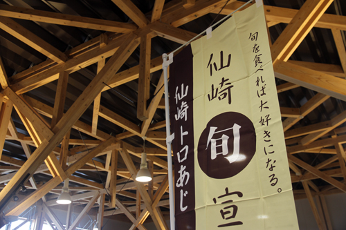 この幟旗が目印