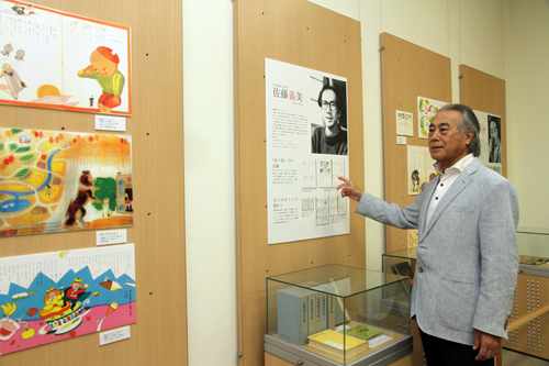 「童謡100年を契機にそれぞれの記念館と交流し、発信していきたい」と金子みすゞ記念館の矢崎節夫館長