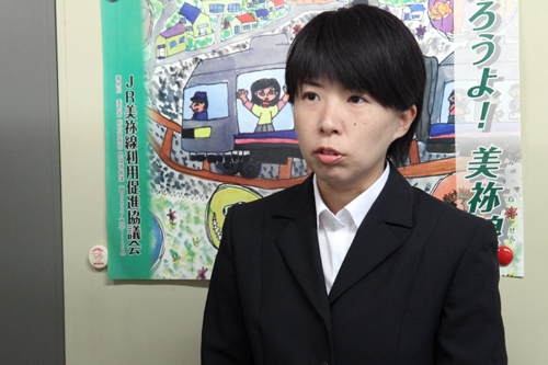 「これまでの経験を生かして移住者へのサポートに取り組みたい」と磯野さん