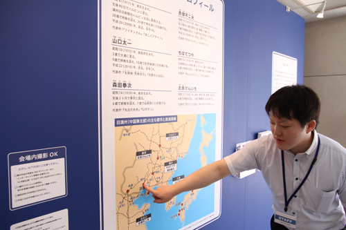 引揚者が辿った道のりをパネルで確認できる