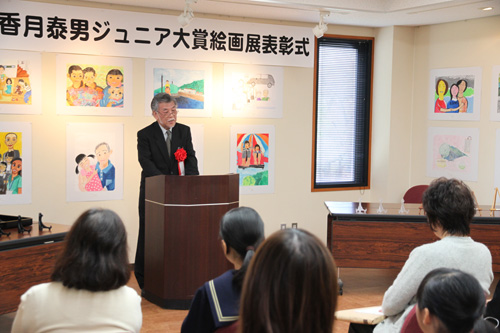 「家族や社会、自然などまわりのものを大切にしてほしい」と竹内審査委員長