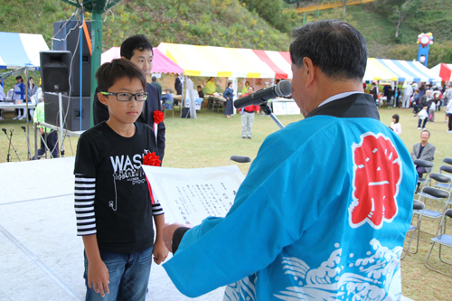 優秀賞を受賞した深川小学校5年生の村田清嵩さん