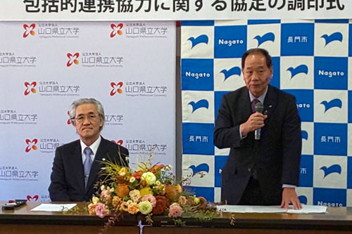 「大学の持つ専門的な知識や経験、技術を提供していただき、地方創生を積極的に進めたい」と大西市長