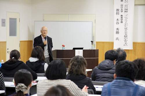 山口大学教育学部の木谷秀勝教授が講演