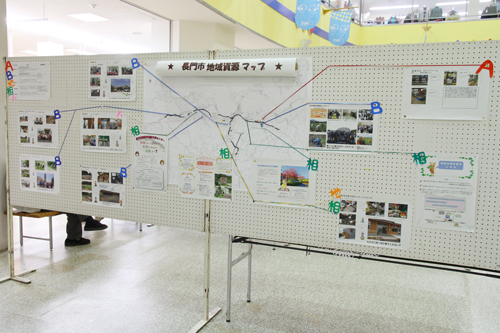 就労継続支援事業所などの位置を記した長門市地域資源マップ。対応サービスなどの情報も記載している