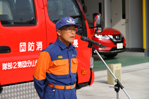 「地域の皆さんの生命・財産を守るため団員の皆さんが団結してほしい」と村部消防団長