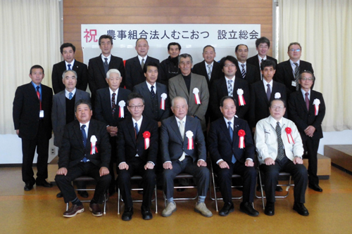 農事組合法人の設立は市内で25番目