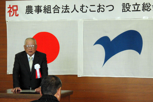 発起人を代表して中野一孝さんがあいさつ