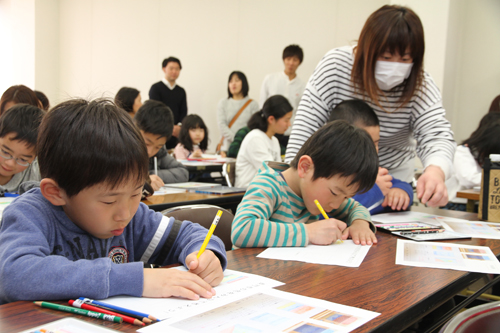 長門市をイメージしたデザインを考える