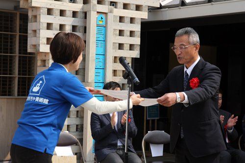 協賛金をいただいた深川養鶏農業協同組合に感謝状
