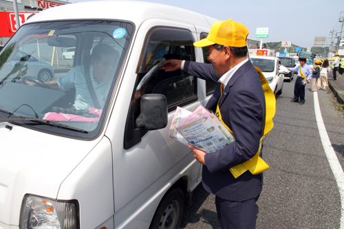 春の全国交通安全運動は5月11日（土曜日）から20日（月曜日）まで実施されます