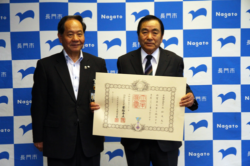 永松さんは、昭和46年4月から約48年間にわたり、消防団に在籍