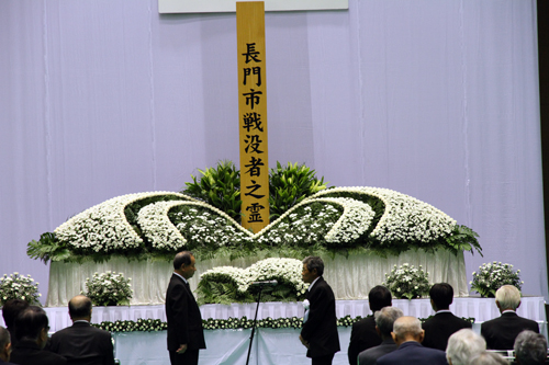 「生ある限り最後までみんなでできることをしていきたい」と長門市連合遺族会長の花岡久雄さんは語った