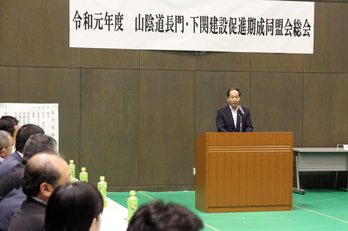 「道路の完成が両市に好影響を与えることは間違いない。周りの支援のもと、取り組みたい」と大西市長