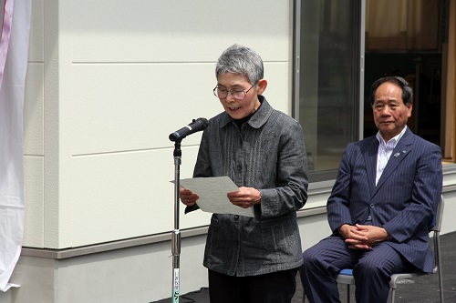 「末永く利用させていただきたい」と前原会長