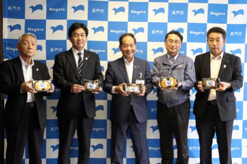 フジミツ株式会社が鯨肉の加工品を開発