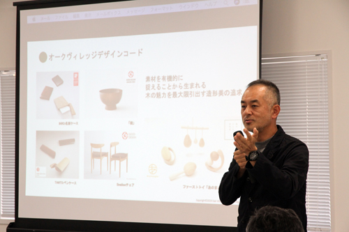 講師の佐々木一弘氏（オークヴィレッジ株式会社取締役）