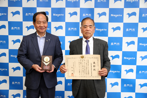 青海島海岸清掃実行委員会が中国地方整備局長表彰を受賞