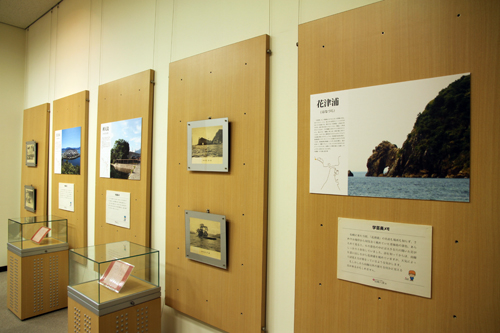 詩に書かれている場所の今と昔を写真で見比べることができます