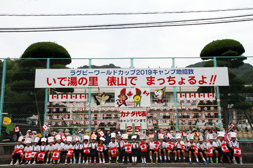 ラグビーワールドカップ2019日本大会カナダ代表キャンプイン２５日前歓迎ボードリニューアル