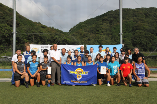 中国ブロック大会は8月24日、25日に島根県立浜山公園で開催されます