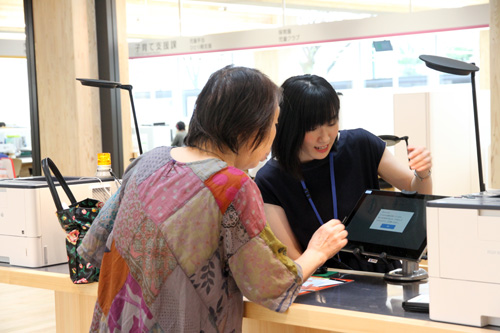 窓口ではＩＣＴを活用した申請書作成支援サービスも始まった