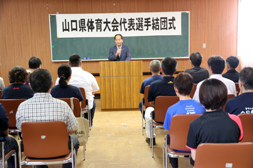 大会には、男子204人、女子53人の計257人がソフトボールや陸上、バドミントンなど11種目で出場します