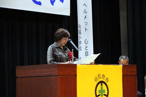 長門市交通安全母の会の大嶋禮子さんが大会宣言