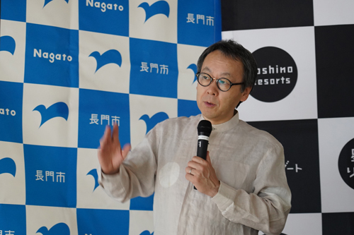 「長門湯本温泉では面的再生がうまく進んでいる」と星野代表