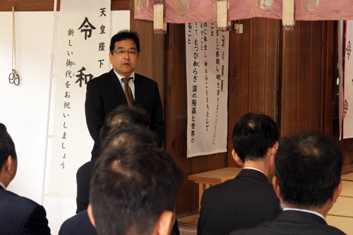 「無事故無災害で工事を進められるよう祈願した」とあいさつ