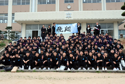 市内中学校244人が卒業を迎えた