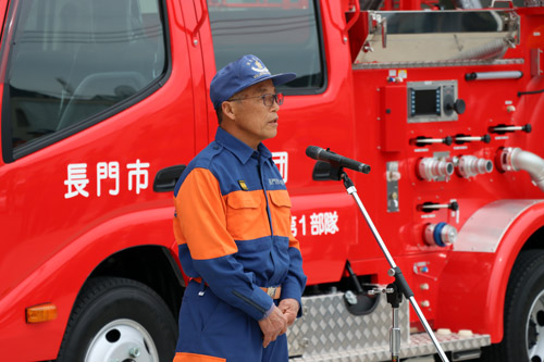 村部博明消防団長は「団員１人１人が機材使用について習得を」と呼びかける