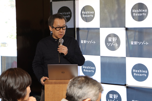 星野リゾートの展望を紹介する星野代表