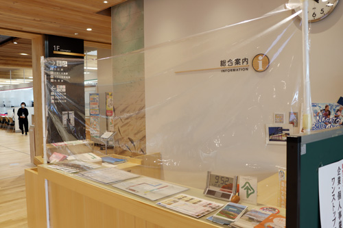 透明のビニールカーテンを設置
