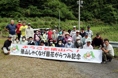 地区住民ら約30人が参加