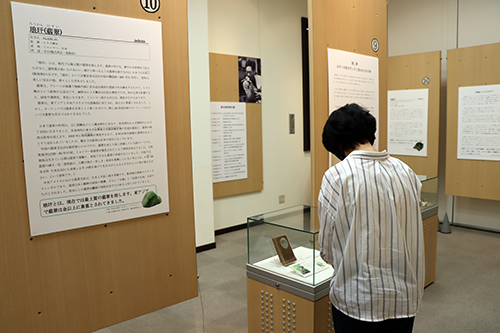 金子みすゞ記念館で、企画展「みすゞの中の小石展」が始まる