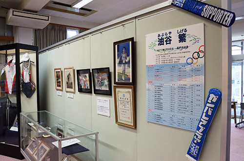 オリンピックや世界陸上など世界大会で３度５位に入賞した油谷繁選手の特別展示